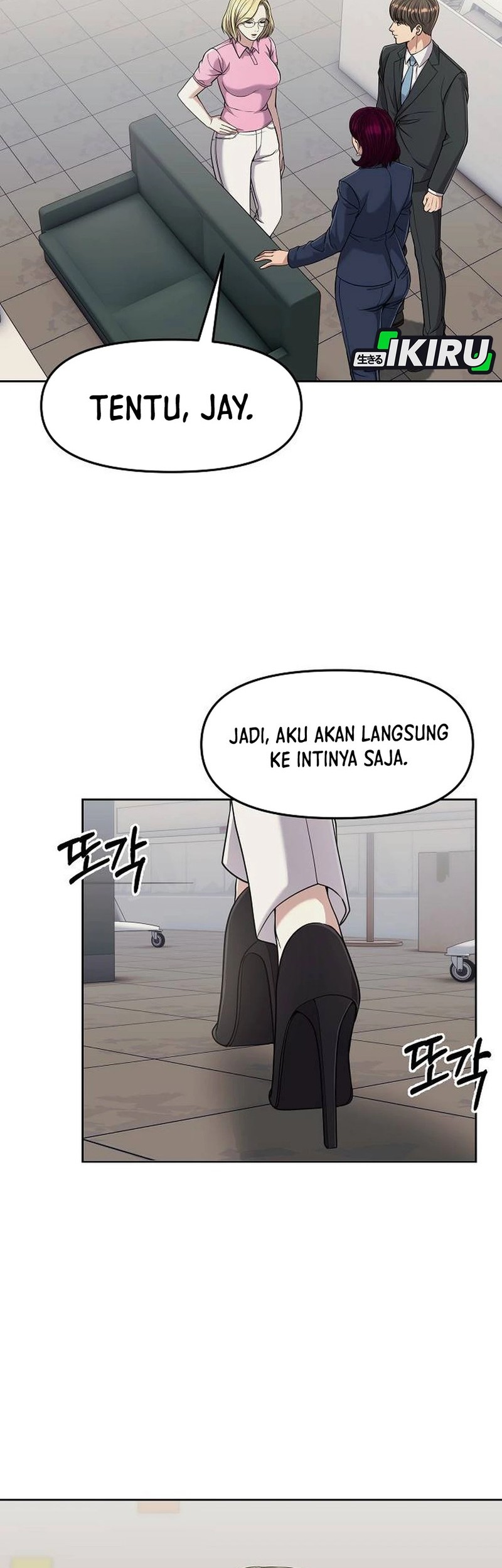 The New Employee Kim Chul-Soo Chapter 109 Gambar 23