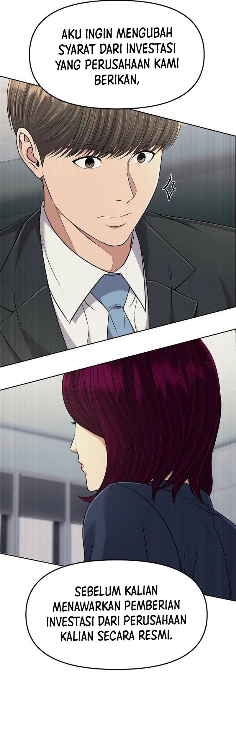 The New Employee Kim Chul-Soo Chapter 109 Gambar 25