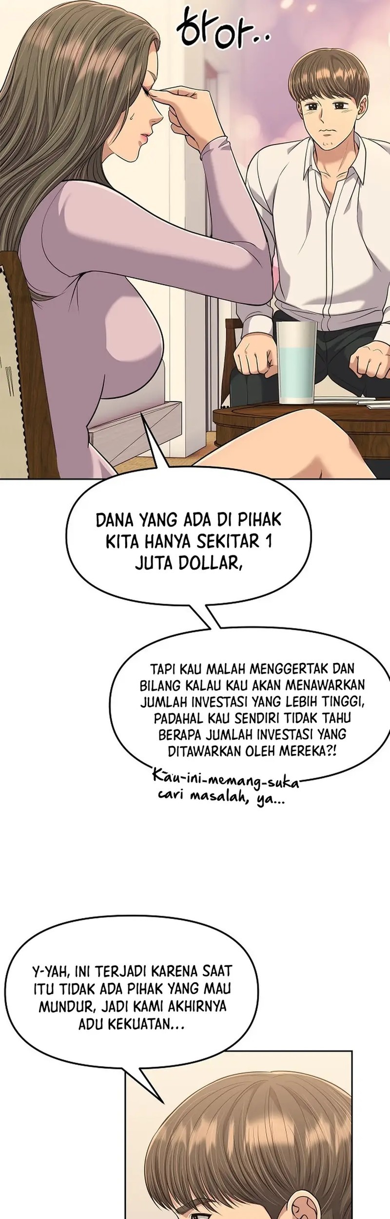 The New Employee Kim Chul-Soo Chapter 110 Gambar 28