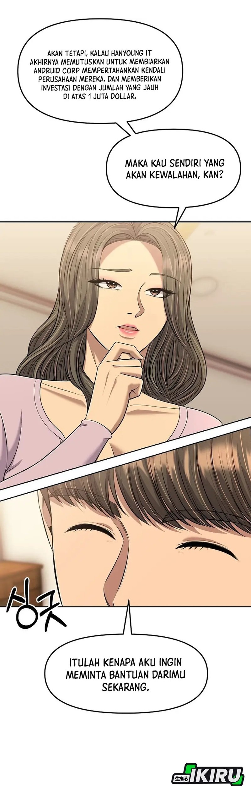 The New Employee Kim Chul-Soo Chapter 110 Gambar 32