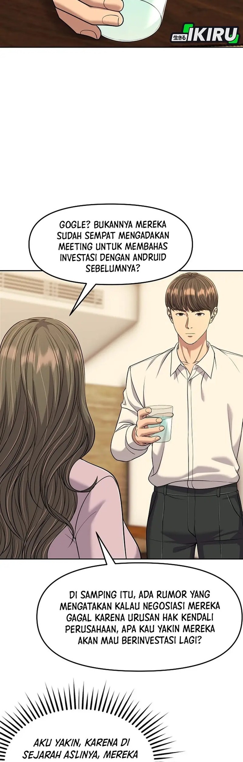 The New Employee Kim Chul-Soo Chapter 110 Gambar 35