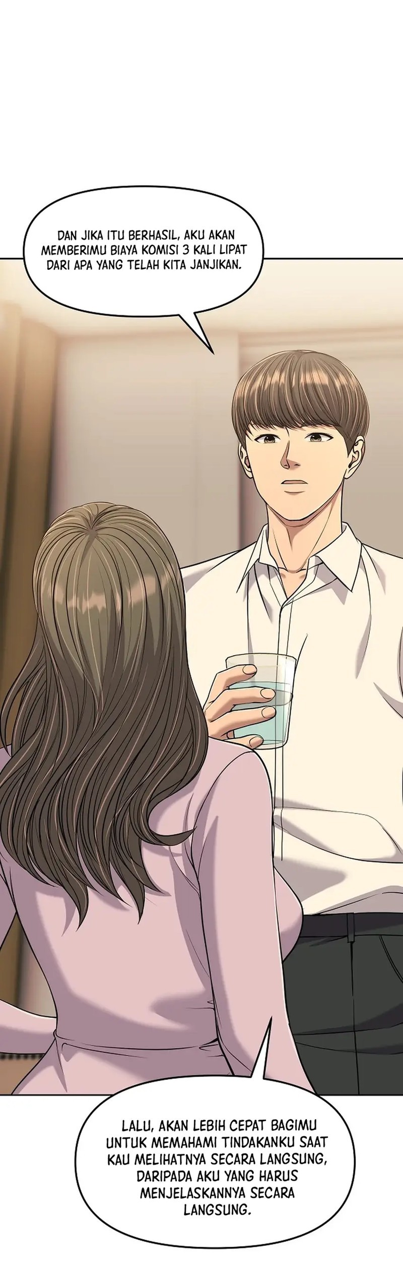 The New Employee Kim Chul-Soo Chapter 110 Gambar 37