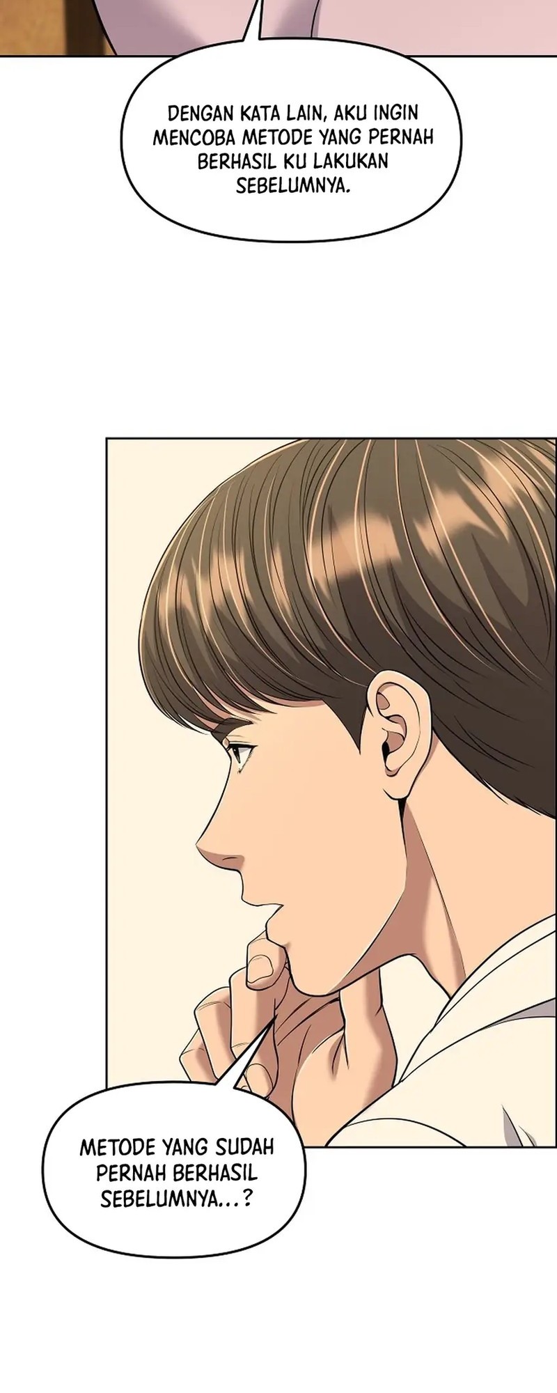 The New Employee Kim Chul-Soo Chapter 110 Gambar 45