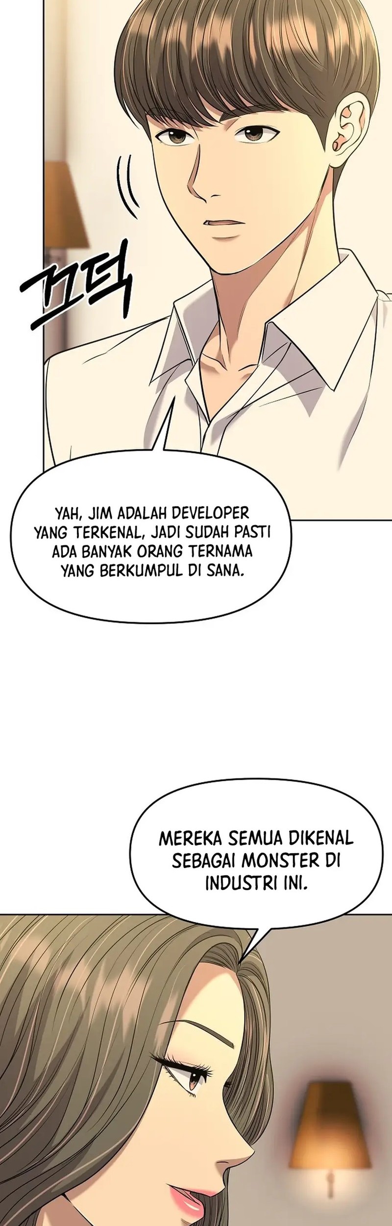 The New Employee Kim Chul-Soo Chapter 110 Gambar 50