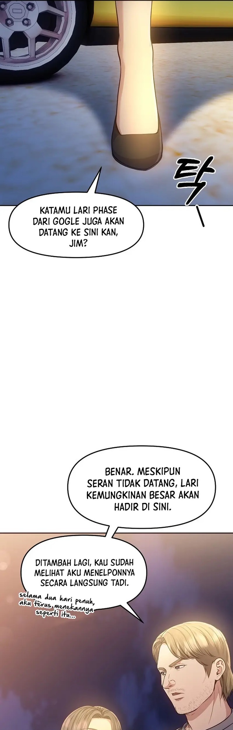 The New Employee Kim Chul-Soo Chapter 110 Gambar 64