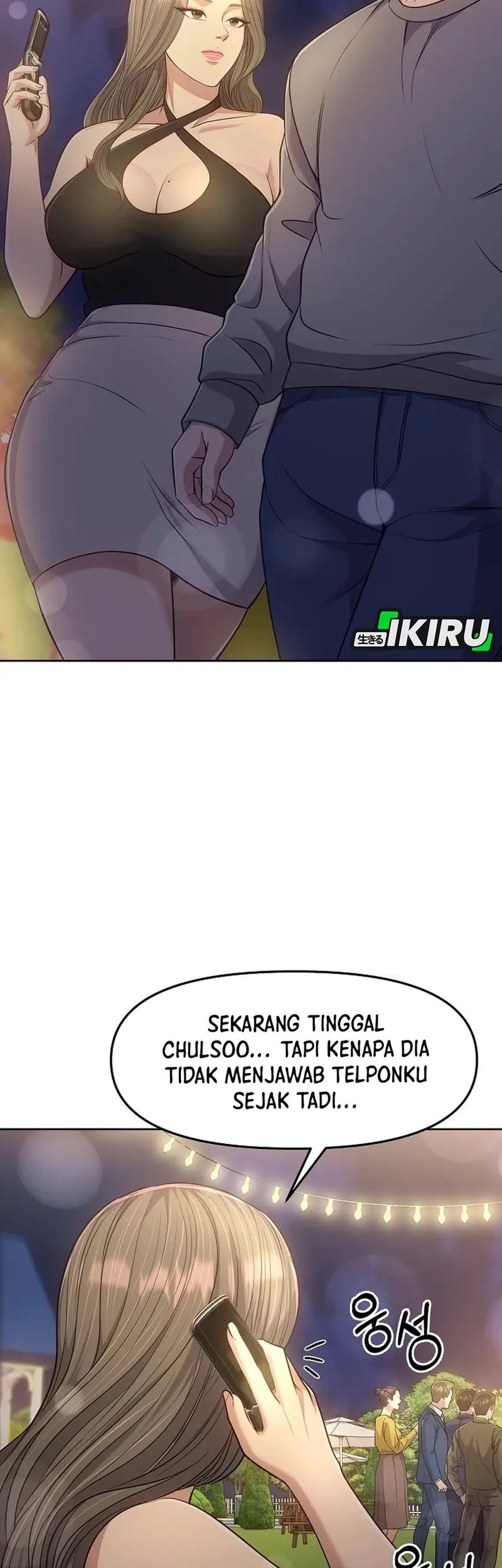 The New Employee Kim Chul-Soo Chapter 110 Gambar 65