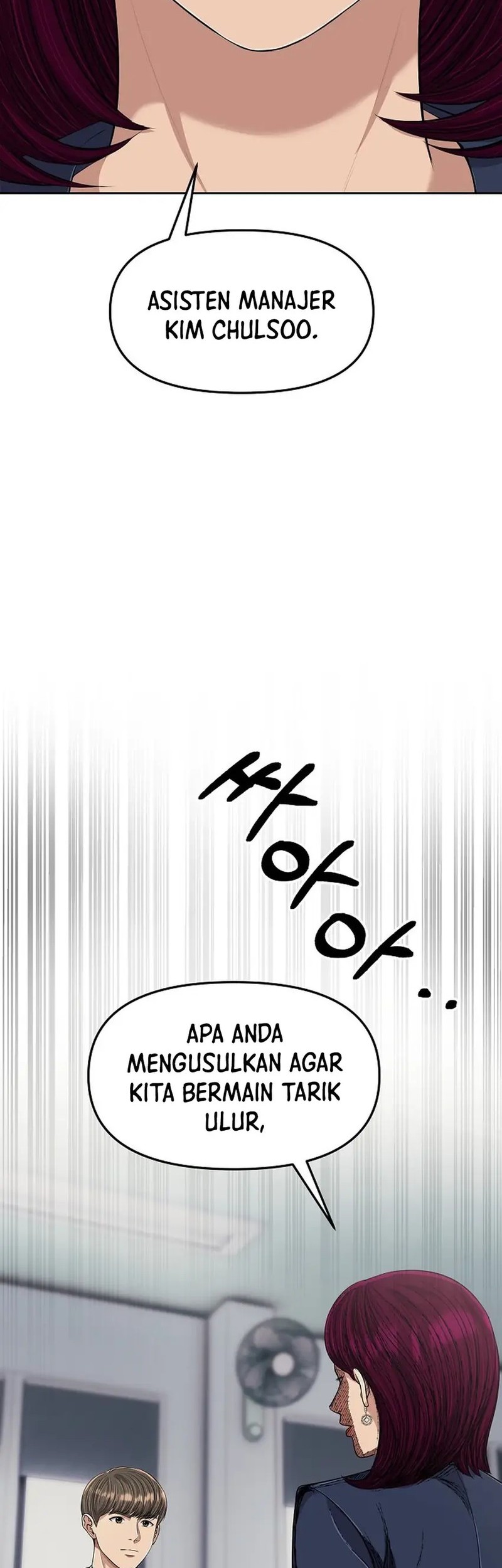 The New Employee Kim Chul-Soo Chapter 110 Gambar 5