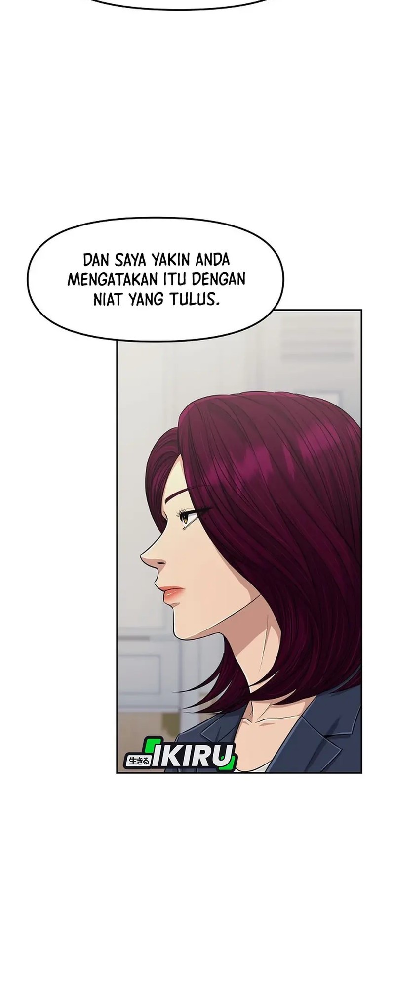 The New Employee Kim Chul-Soo Chapter 110 Gambar 9