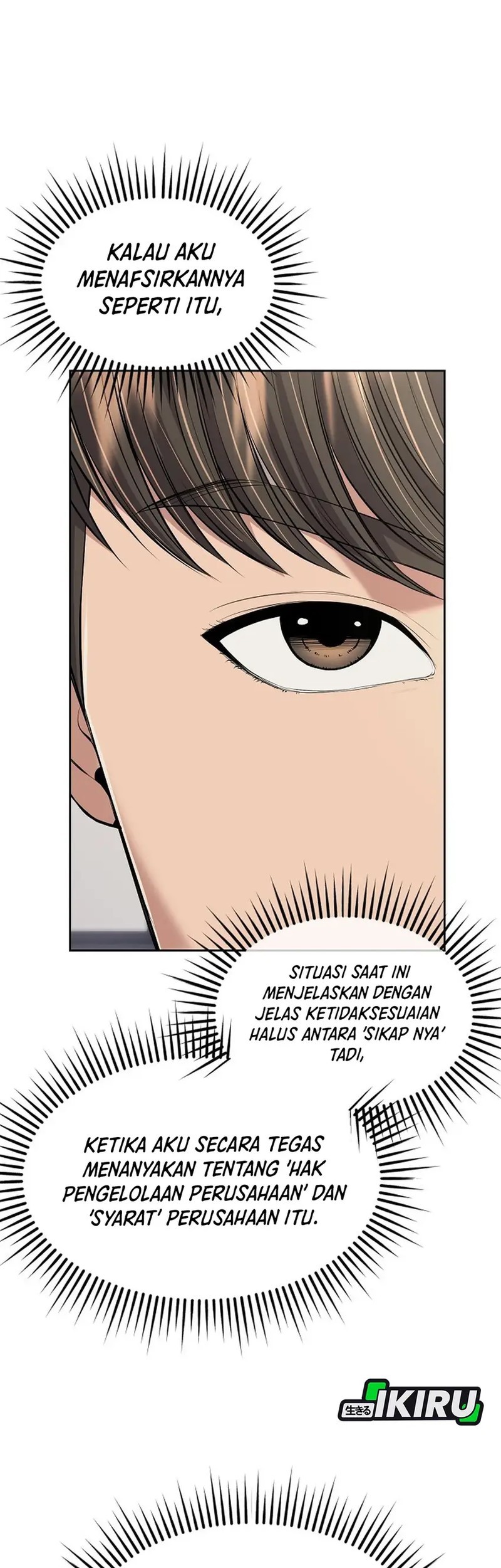 The New Employee Kim Chul-Soo Chapter 110 Gambar 16