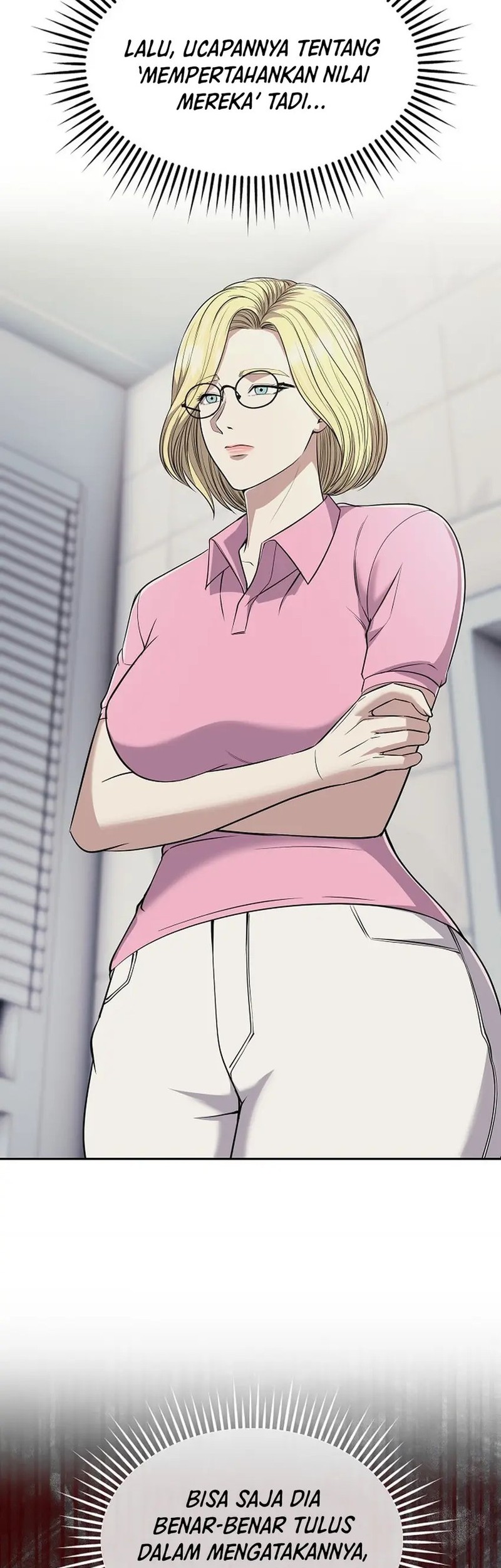 The New Employee Kim Chul-Soo Chapter 110 Gambar 17