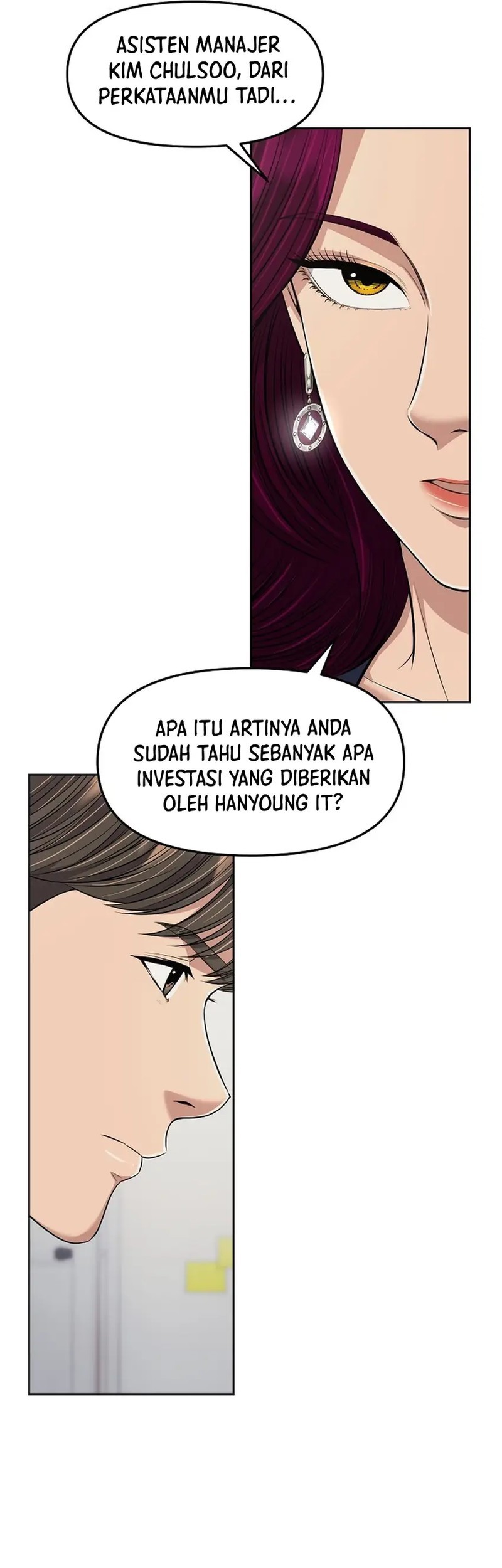 The New Employee Kim Chul-Soo Chapter 110 Gambar 22