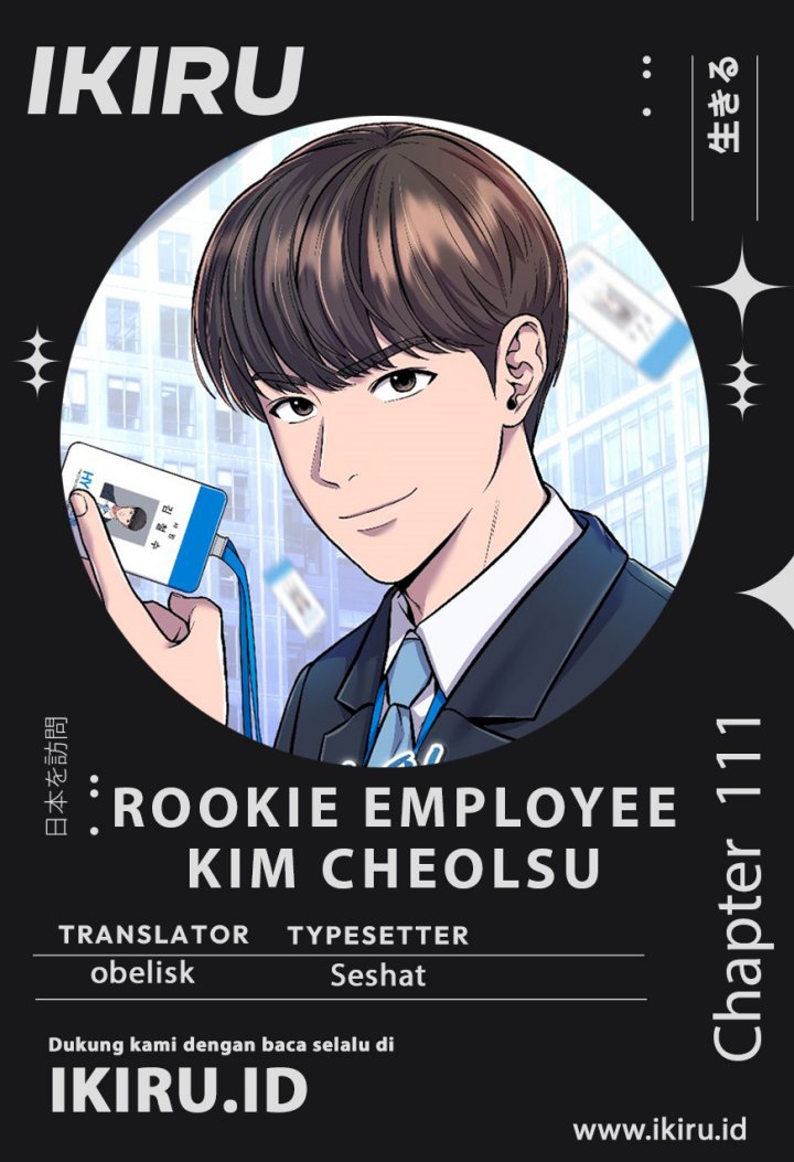 Baca Komik The New Employee Kim Chul-Soo Chapter 111 Gambar 1