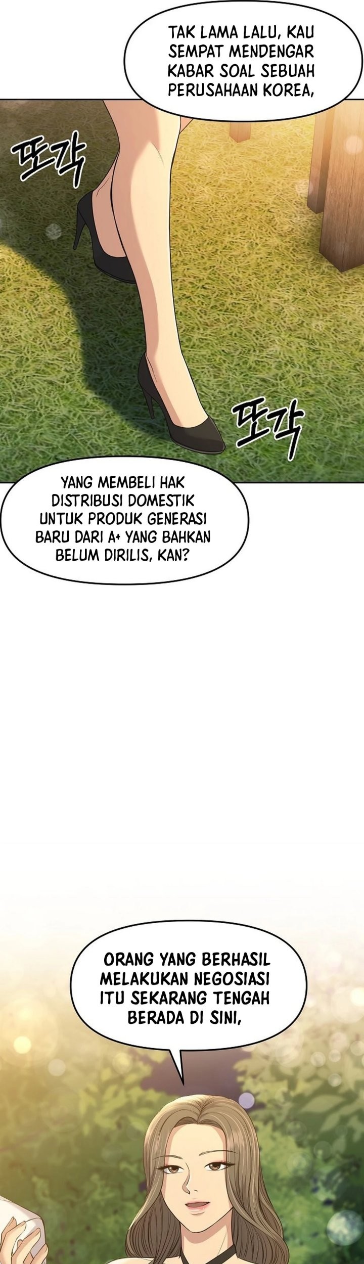 The New Employee Kim Chul-Soo Chapter 111 Gambar 20