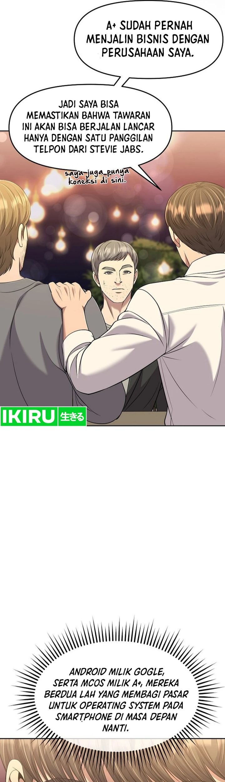 The New Employee Kim Chul-Soo Chapter 111 Gambar 58