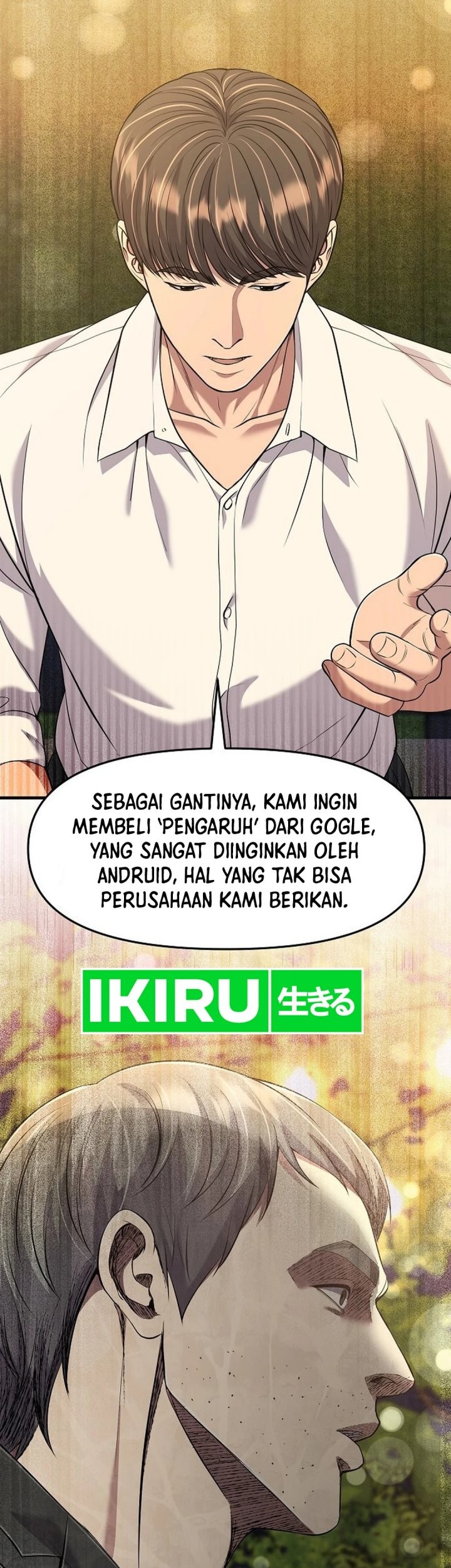 The New Employee Kim Chul-Soo Chapter 111 Gambar 70