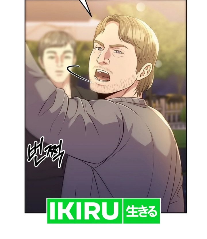 The New Employee Kim Chul-Soo Chapter 111 Gambar 10