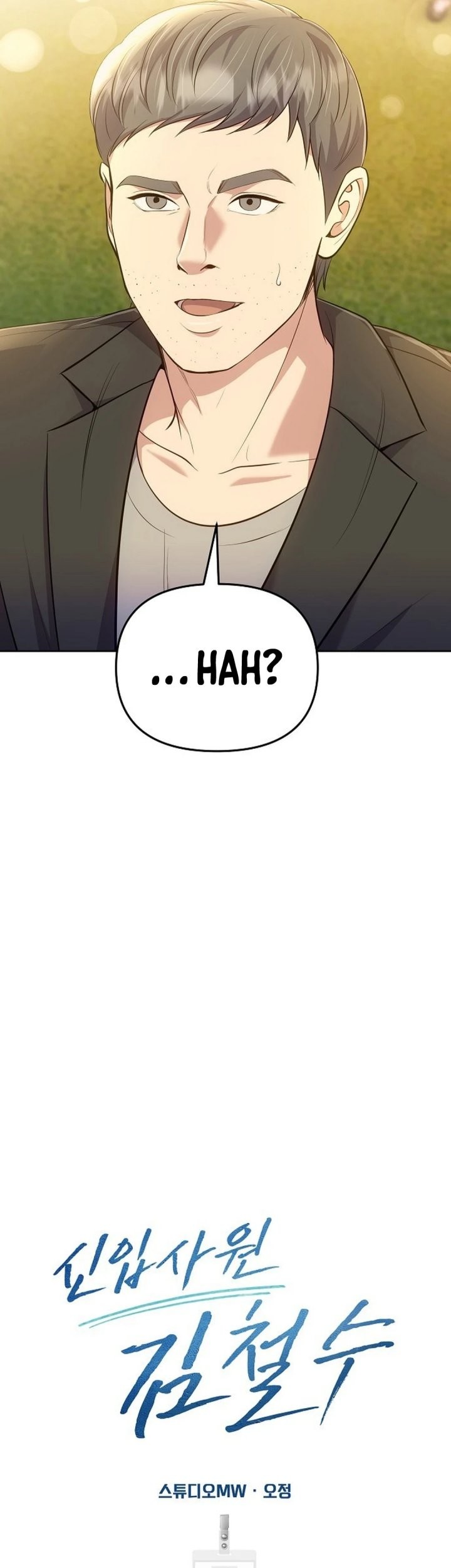 The New Employee Kim Chul-Soo Chapter 111 Gambar 14