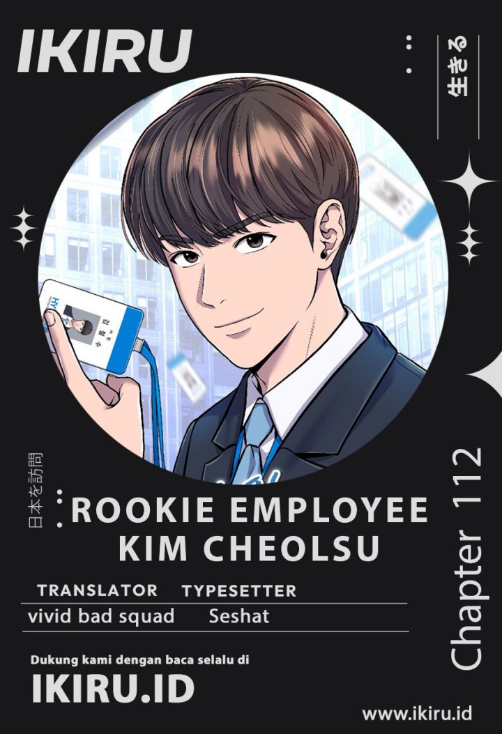 Baca Komik The New Employee Kim Chul-Soo Chapter 112 Gambar 1