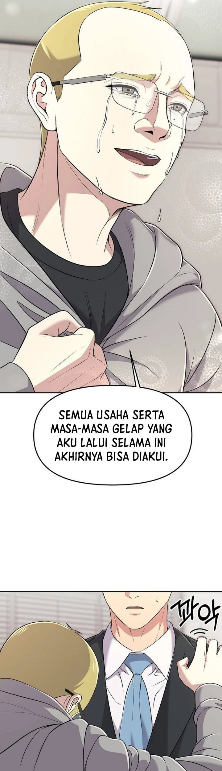 The New Employee Kim Chul-Soo Chapter 112 Gambar 16