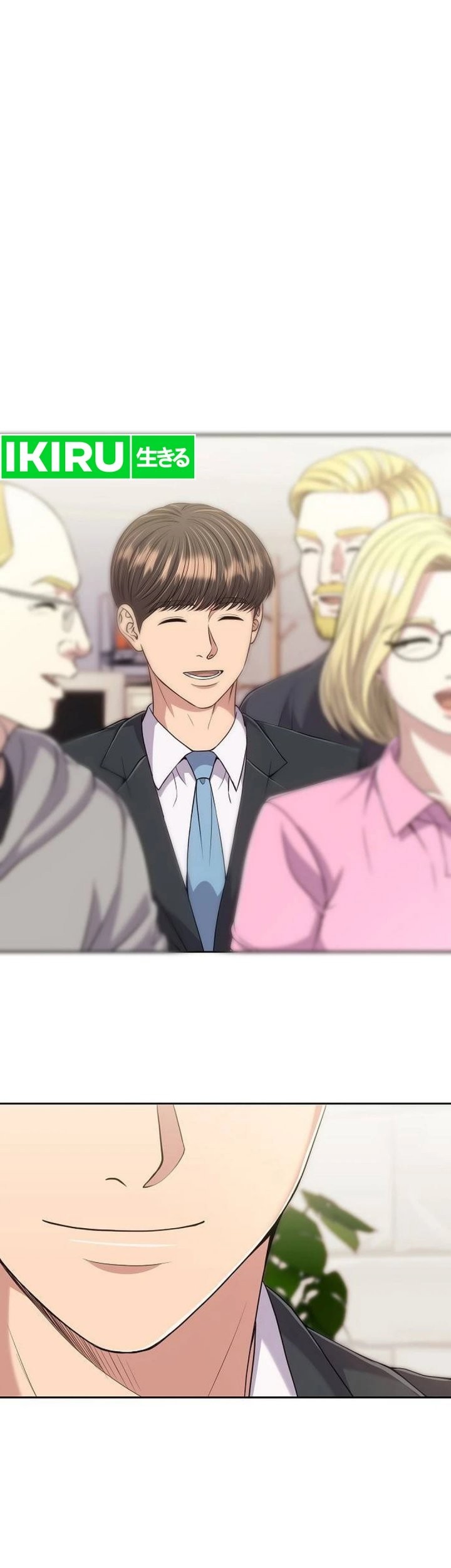 The New Employee Kim Chul-Soo Chapter 112 Gambar 28