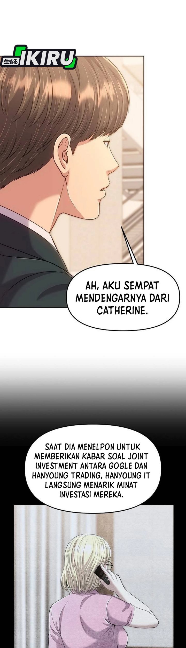 The New Employee Kim Chul-Soo Chapter 112 Gambar 47