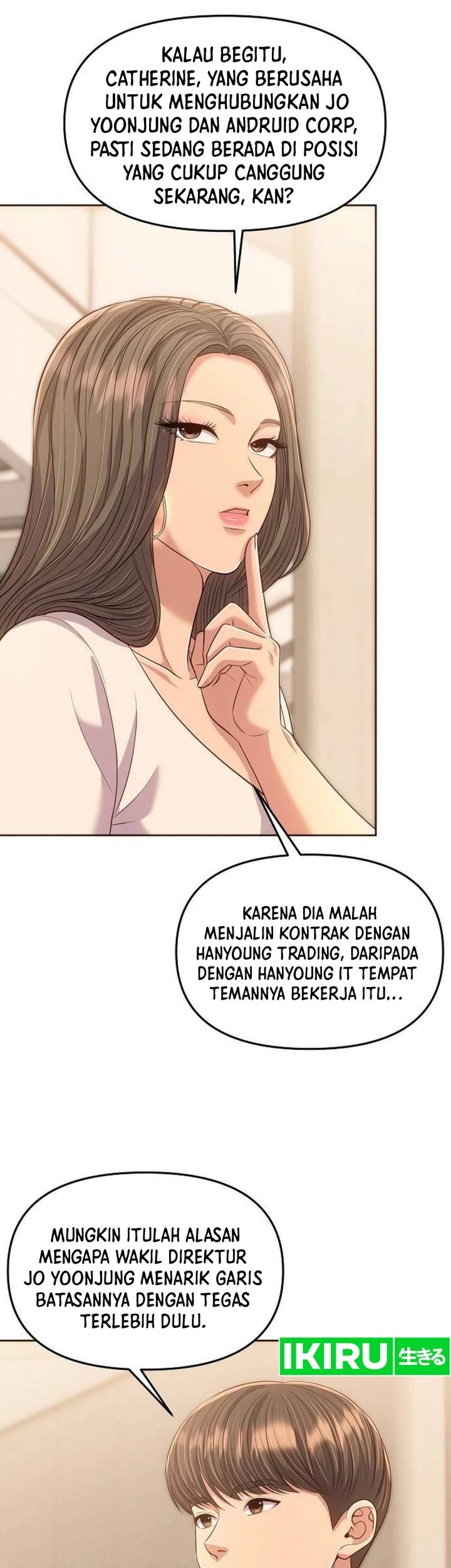 The New Employee Kim Chul-Soo Chapter 112 Gambar 51