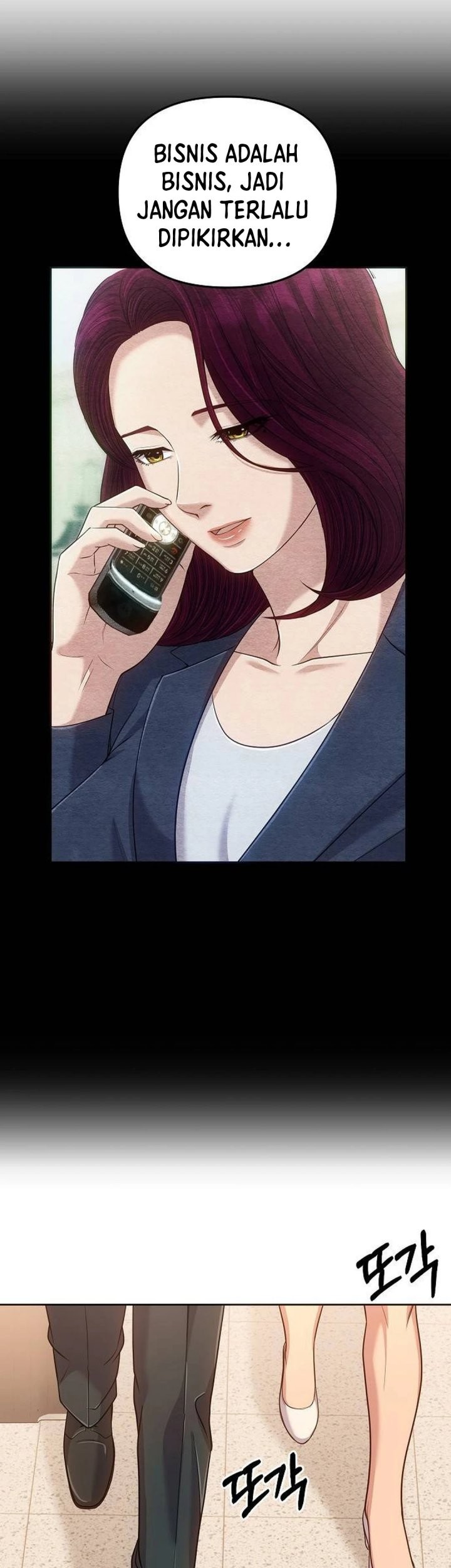 The New Employee Kim Chul-Soo Chapter 112 Gambar 53