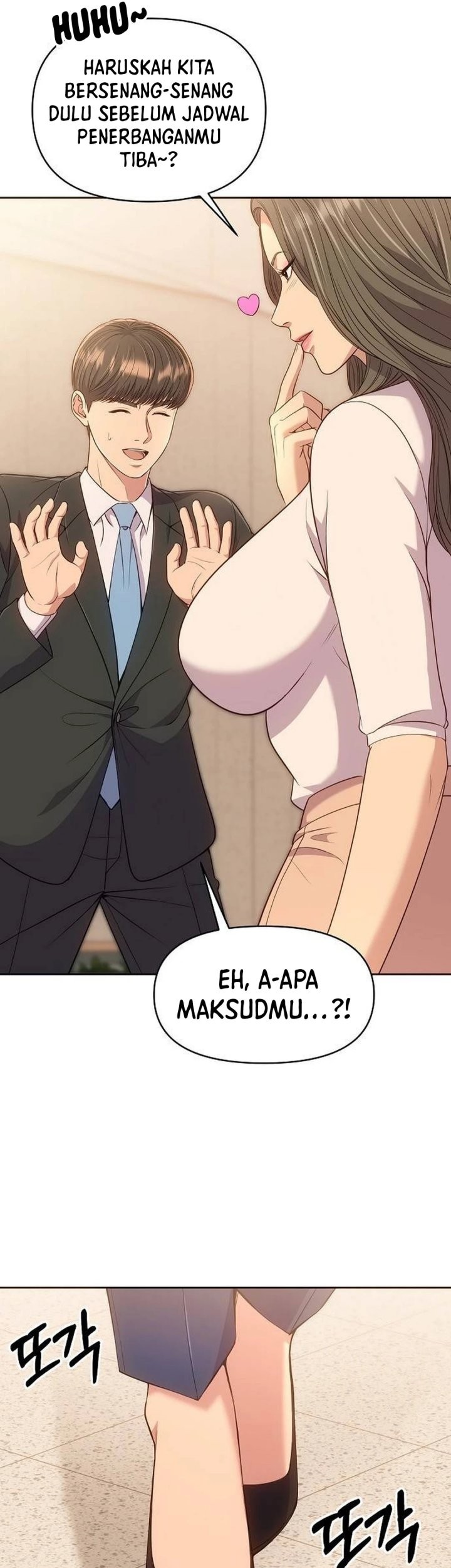 The New Employee Kim Chul-Soo Chapter 112 Gambar 61