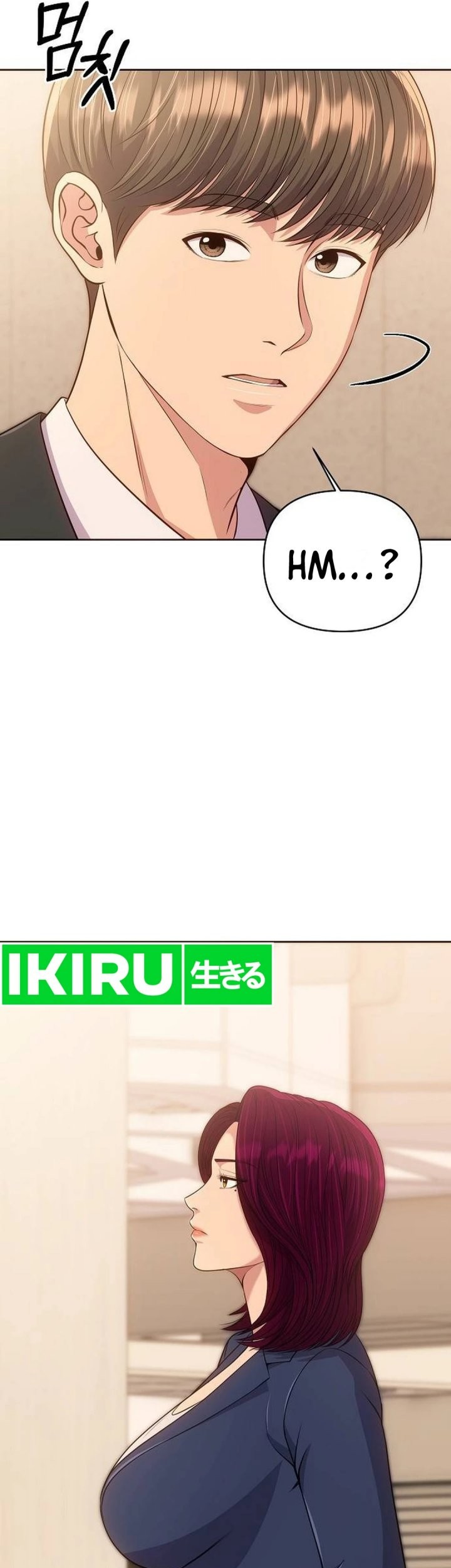 The New Employee Kim Chul-Soo Chapter 112 Gambar 63