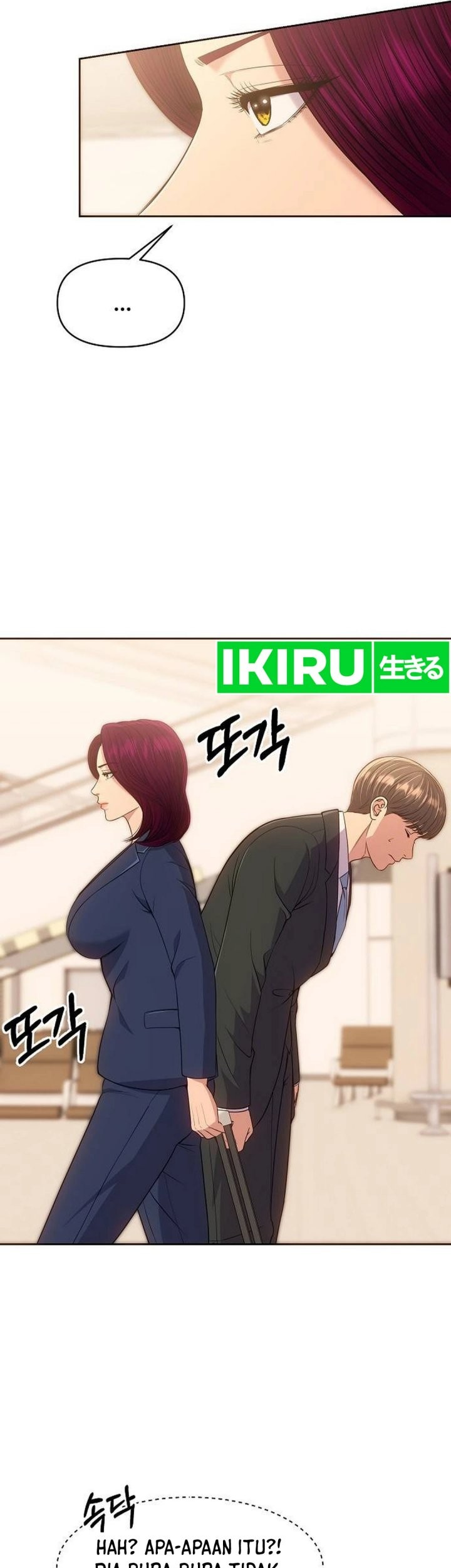 The New Employee Kim Chul-Soo Chapter 112 Gambar 67