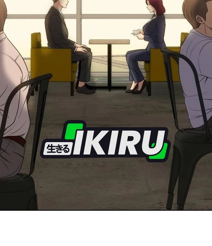 The New Employee Kim Chul-Soo Chapter 112 Gambar 74