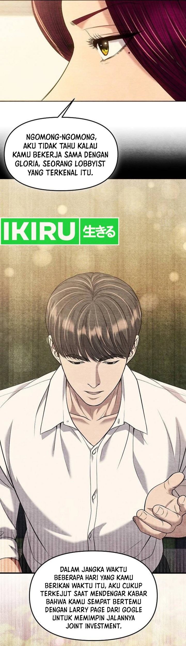 The New Employee Kim Chul-Soo Chapter 112 Gambar 79