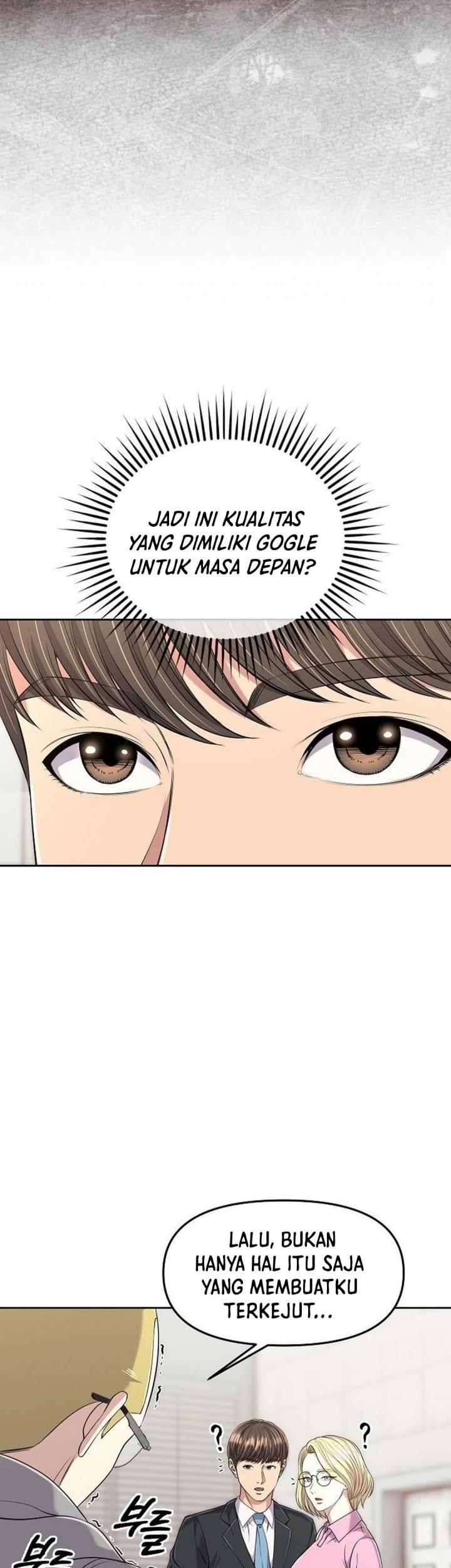 The New Employee Kim Chul-Soo Chapter 112 Gambar 9