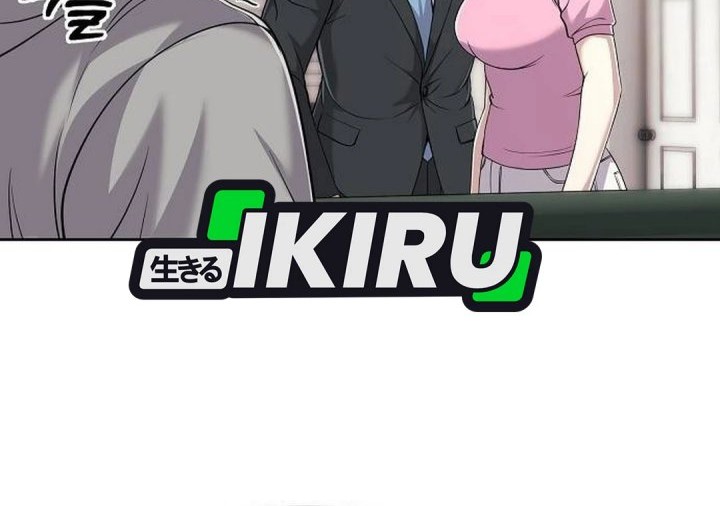 The New Employee Kim Chul-Soo Chapter 112 Gambar 10