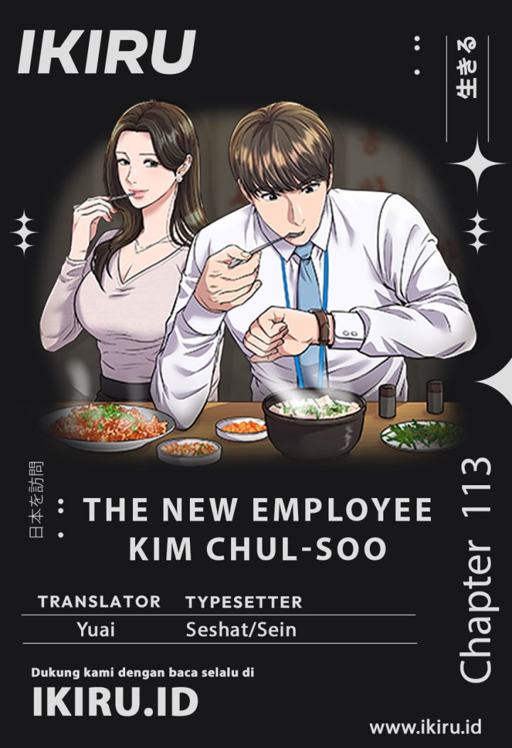 Baca Komik The New Employee Kim Chul-Soo Chapter 113 Gambar 1