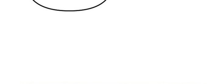 The New Employee Kim Chul-Soo Chapter 113 Gambar 21