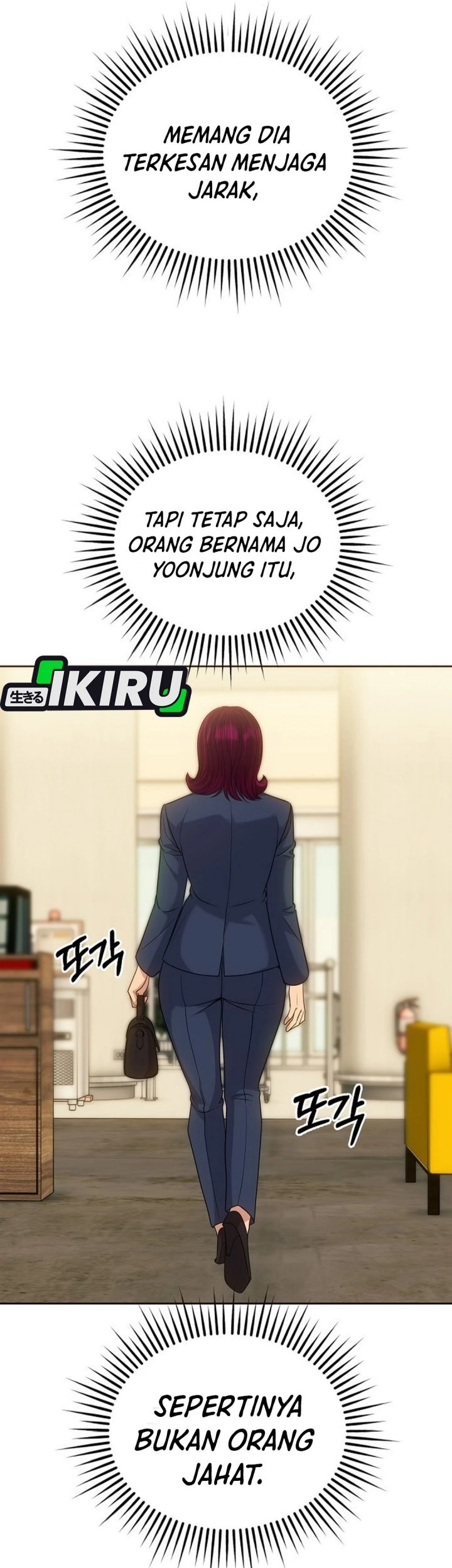 The New Employee Kim Chul-Soo Chapter 113 Gambar 33