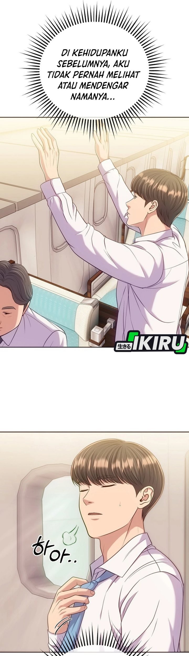 The New Employee Kim Chul-Soo Chapter 113 Gambar 35