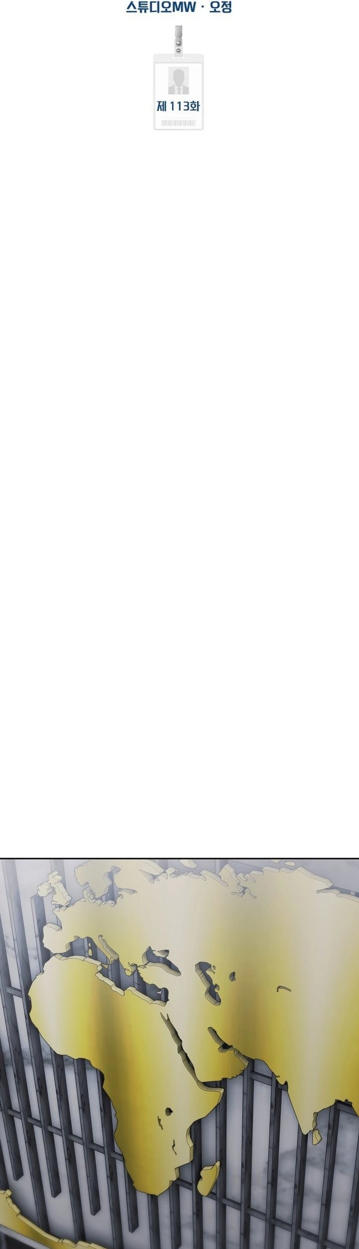 The New Employee Kim Chul-Soo Chapter 113 Gambar 52