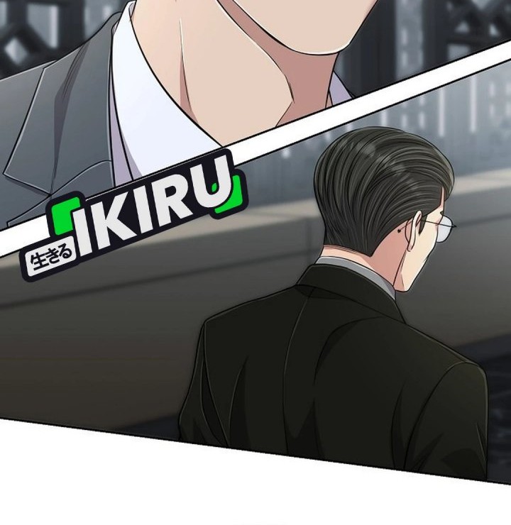 The New Employee Kim Chul-Soo Chapter 113 Gambar 68