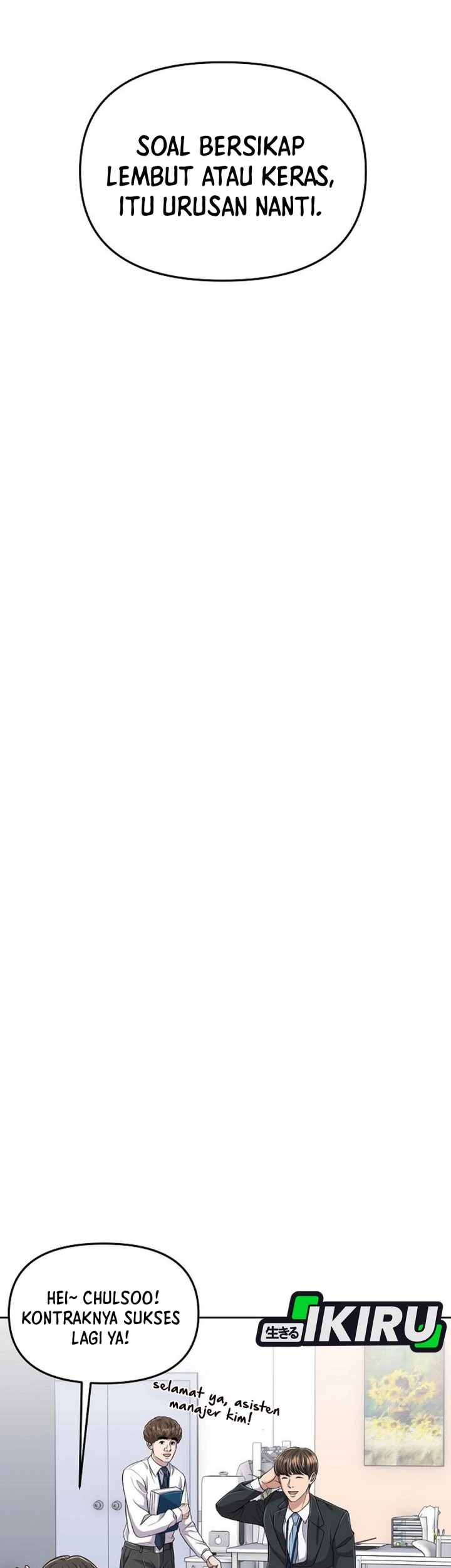 The New Employee Kim Chul-Soo Chapter 113 Gambar 71