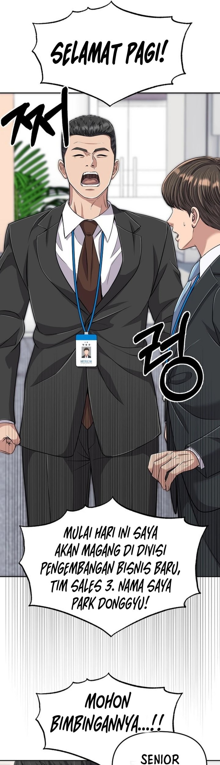 The New Employee Kim Chul-Soo Chapter 113 Gambar 76