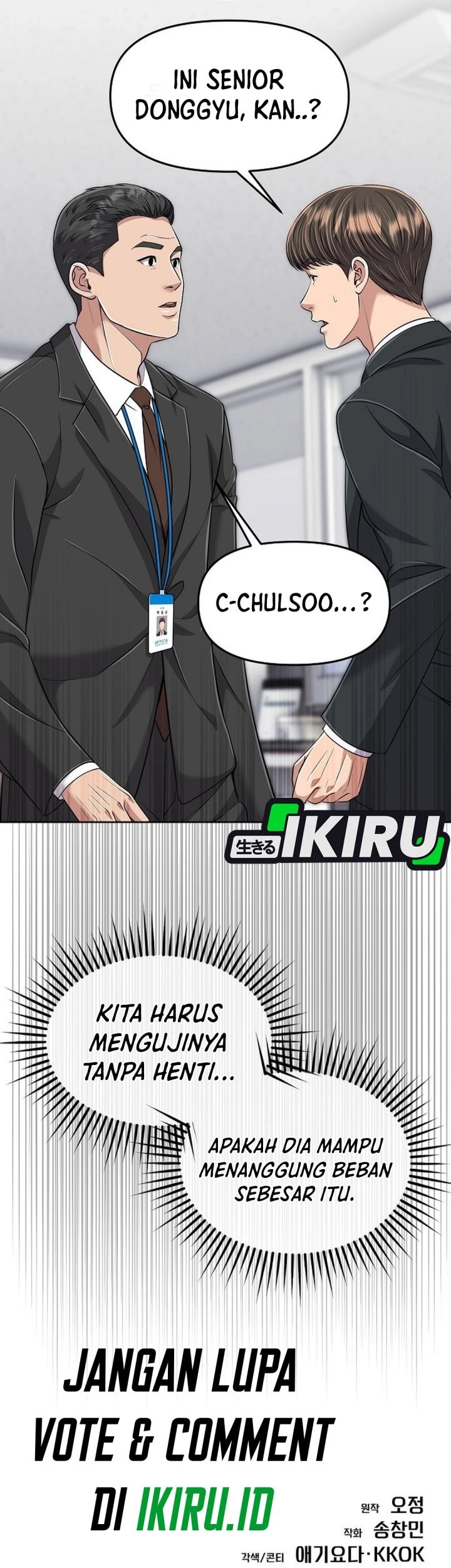 The New Employee Kim Chul-Soo Chapter 113 Gambar 78