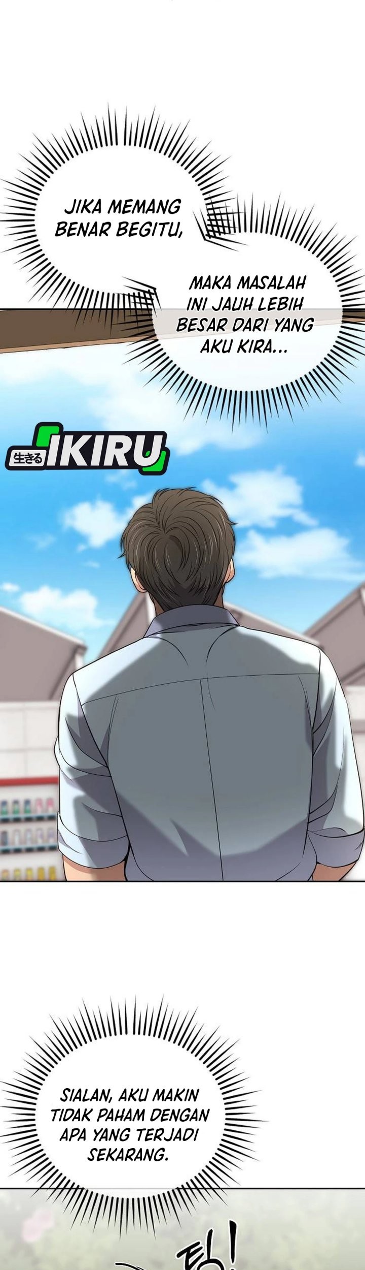 The New Employee Kim Chul-Soo Chapter 114 Gambar 26