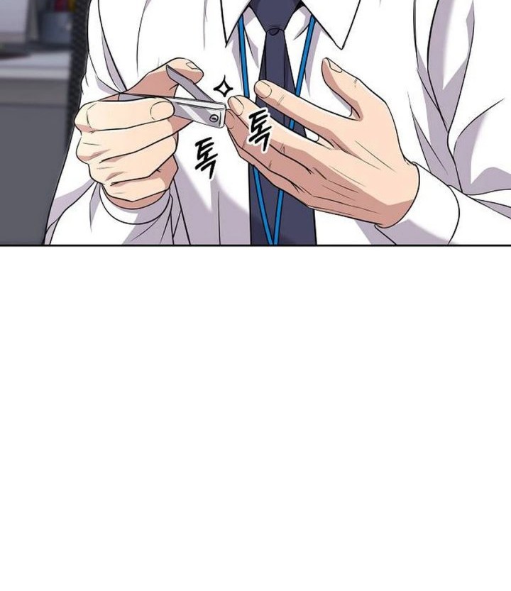 The New Employee Kim Chul-Soo Chapter 114 Gambar 31