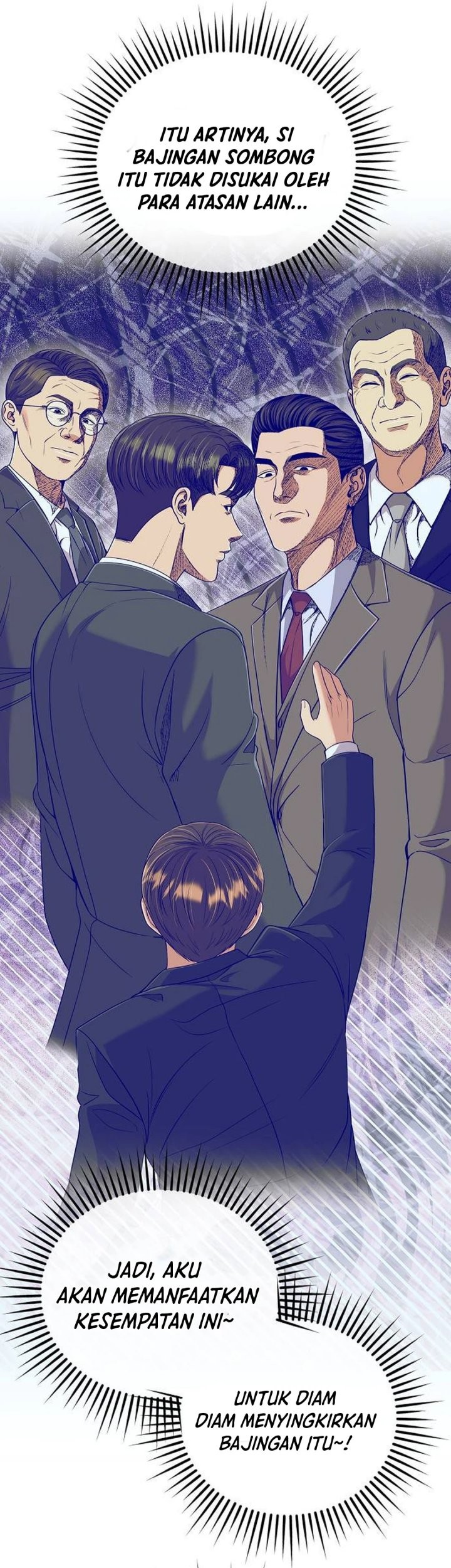 The New Employee Kim Chul-Soo Chapter 114 Gambar 42