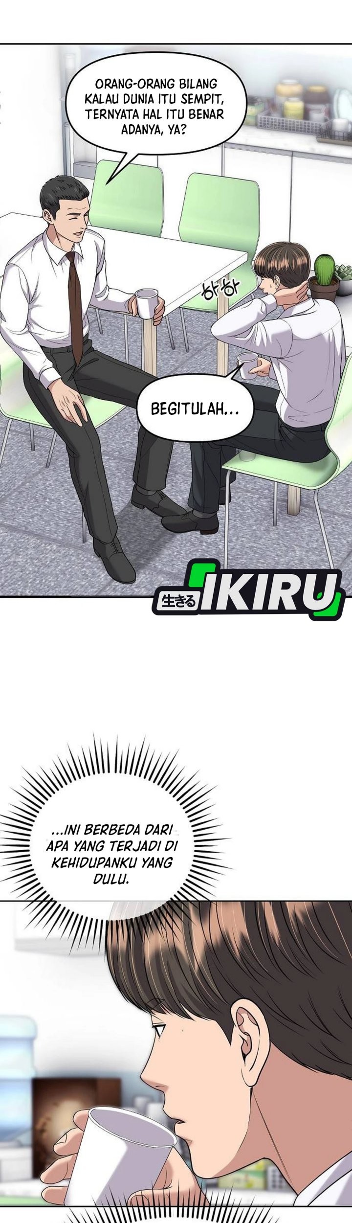 The New Employee Kim Chul-Soo Chapter 114 Gambar 48