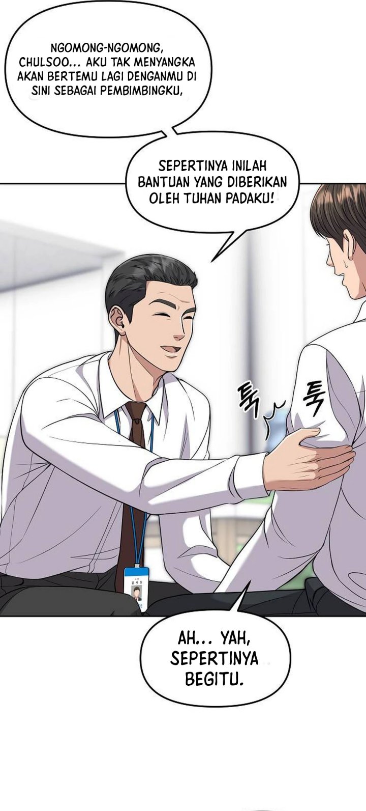 The New Employee Kim Chul-Soo Chapter 114 Gambar 58