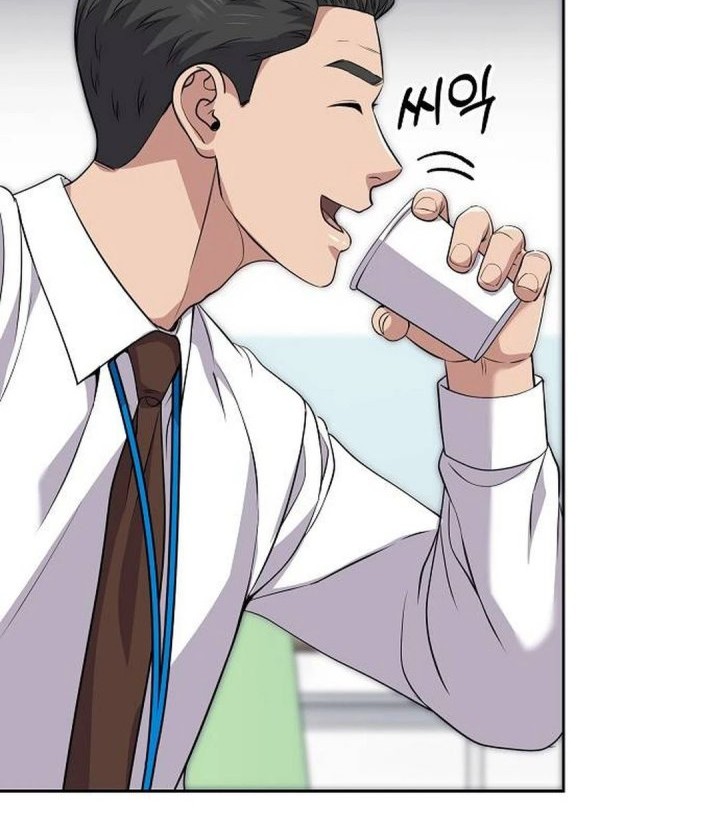 The New Employee Kim Chul-Soo Chapter 114 Gambar 60