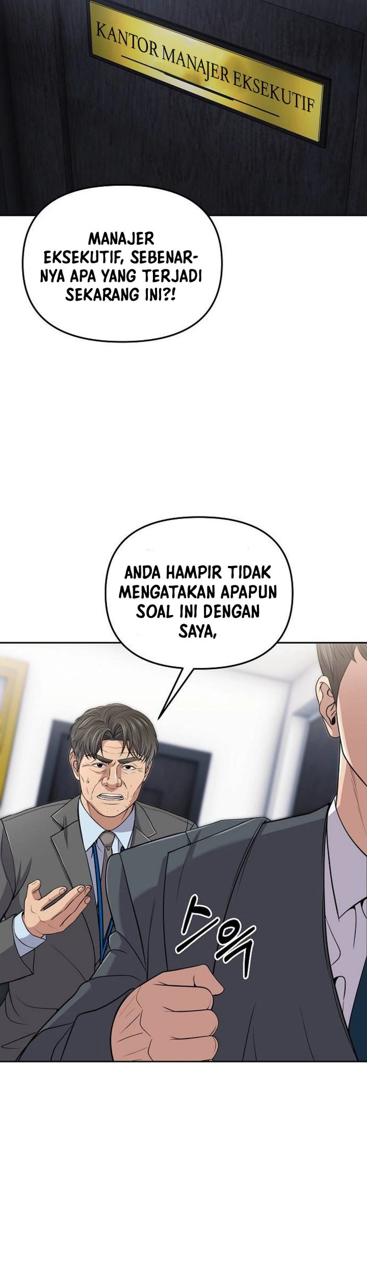 The New Employee Kim Chul-Soo Chapter 114 Gambar 63